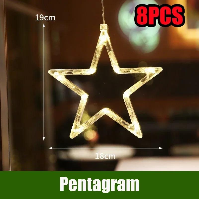 Светодиодная гирлянда Рождественские огни Декоративные огни Санта Клаус Витрина Присоски Огни Рождественская елка Цветные огни