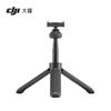 DJI Мини-удлинитель Osmo Action