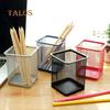 Metal Hollow Pen Pencil Holder Vase Pot Tidy Stationery Storage Desk Container Writting Instruments