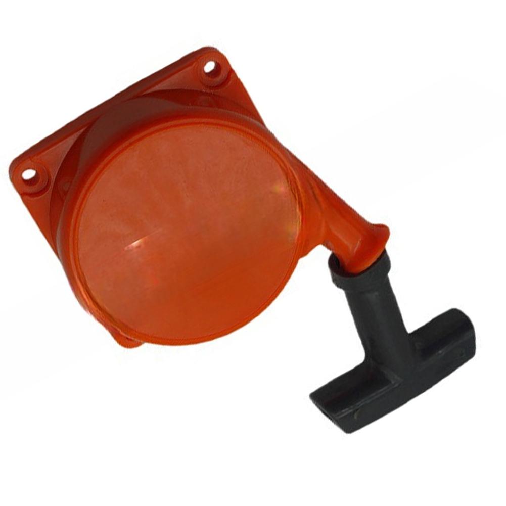 Replacement Recoil Starter And Pulley Set Fits Omer 43 44 Lawn Mower Accessories Reliable Garden Power Tool Part
