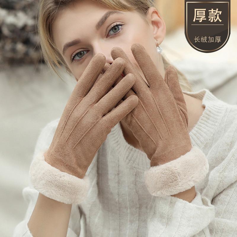 Перчатки Xiaoxiangfeng, можно касаться экрана, термоперчатки, замшевые перчатки, велосипедные зимние утепленные перчатки, защищающие от холода