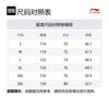 Мужская майка Li Ning Угольно-дымчато-серая AVSV073-5