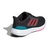 Adidas Ultrabounce J Black Lucid Pink Детские кроссовки Core-Black Cloud-White IG5397