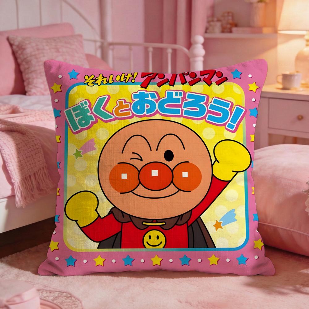 AAnpanmanS Cute Cartoon Cushion Cover Premium Comfort Reversible Pillow Cove Two In One Design For Any Room Car Interior