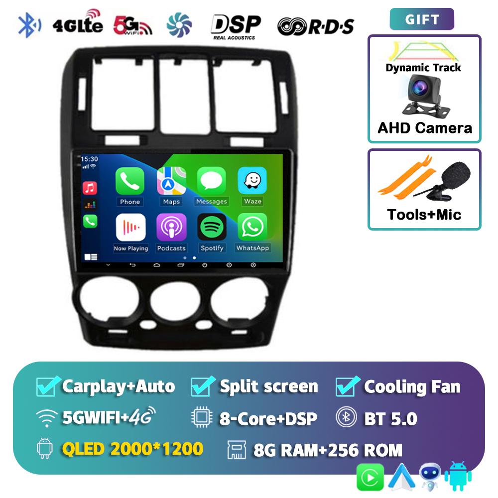 Android 14 Carplay Auto For Hyundai Getz 2002 - 2011 Car Radio Player Multimedia Stereo Navigation 4G+WIFI Head Unit Video GPS