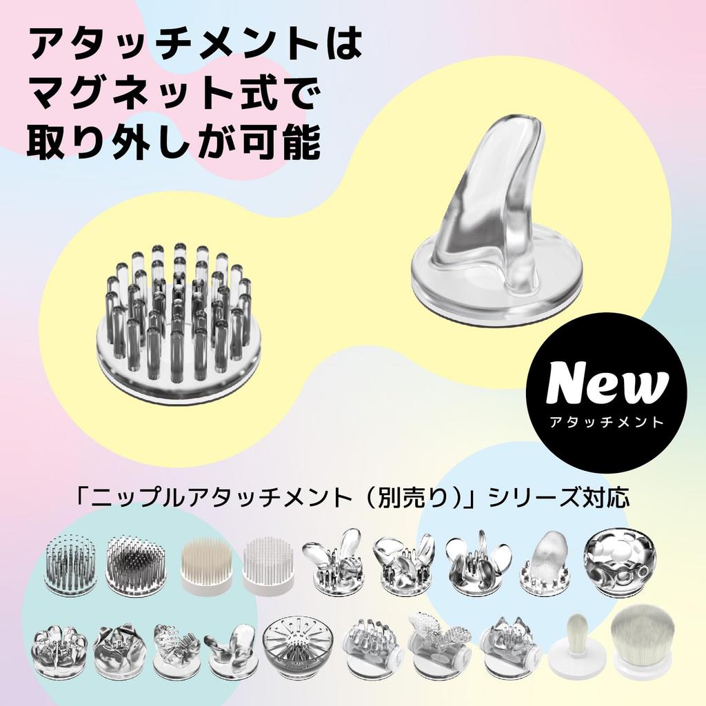 SSI JAPAN Дрим ниппель ротор с 2 типами всасывания USB зарядка (отечественный бренд) чашки «Соски наперевес»,