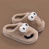 Большие глаза собаки плюшевые хлопковые туфли мужские мультфильм зимние тапочки с мягкой подошвой комнатные нескользящие теплые тапочки мужские домашние повседневные тапочки