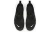 Nike Free RN 5.0 'Антрацит' GS AR4143-001