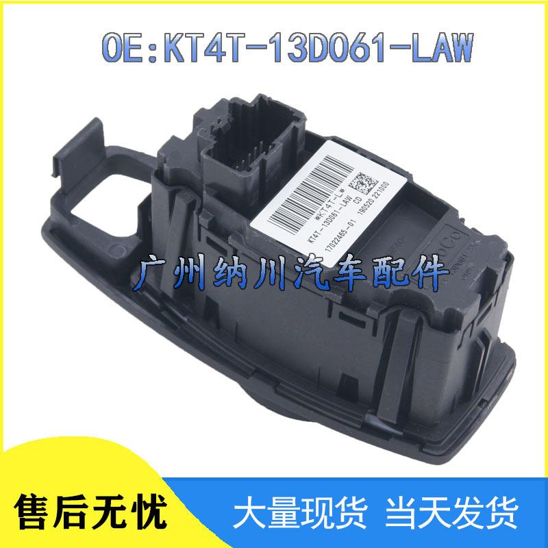 Ford Headlight/Fog Light Adjustment Switch KT4T-13D061-LAW
