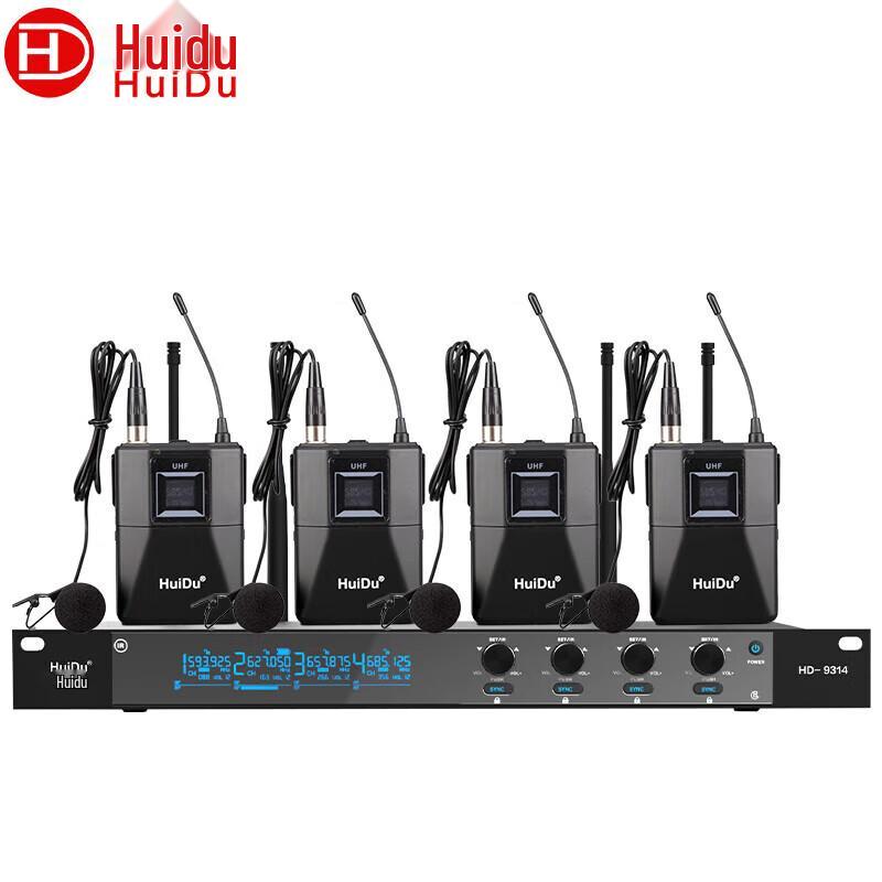 HuiDu HD-9314 Профессиональная беспроводная микрофонная система U-диапазона (Китайская версия)