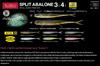 Fish Arrow Мягкая приманка Flash J Split Abalone 3 дюйма 6 шт. в упаковке AB06 (5702)