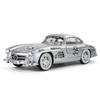 1/24 Mercedes Benz 300SL Latte Painting Modified Version Classic Car Alloy Diecast Model Vehicle Sound & Light Gift for Friend