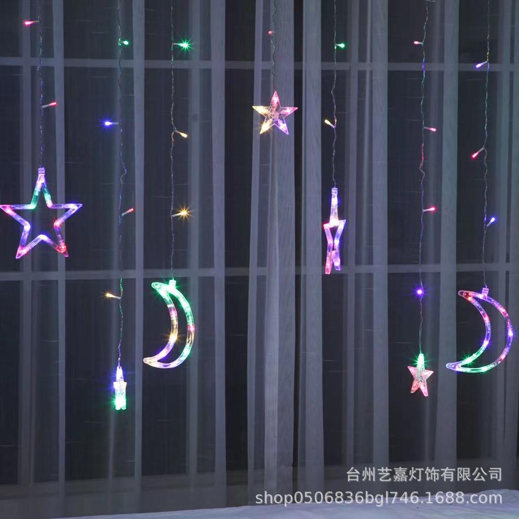 Solar-powered LED curtain lights, waterproof outdoor fairy lights, ideal for Christmas, weddings, parties and patio décor, warm white/multicoloured