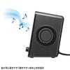 Sanwa Supply USB-питание динамика пассивное (с радиатором) ММ-SPL22UBK