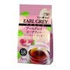 Kokutaro Tetra Bag Earl Grey Peach 18P