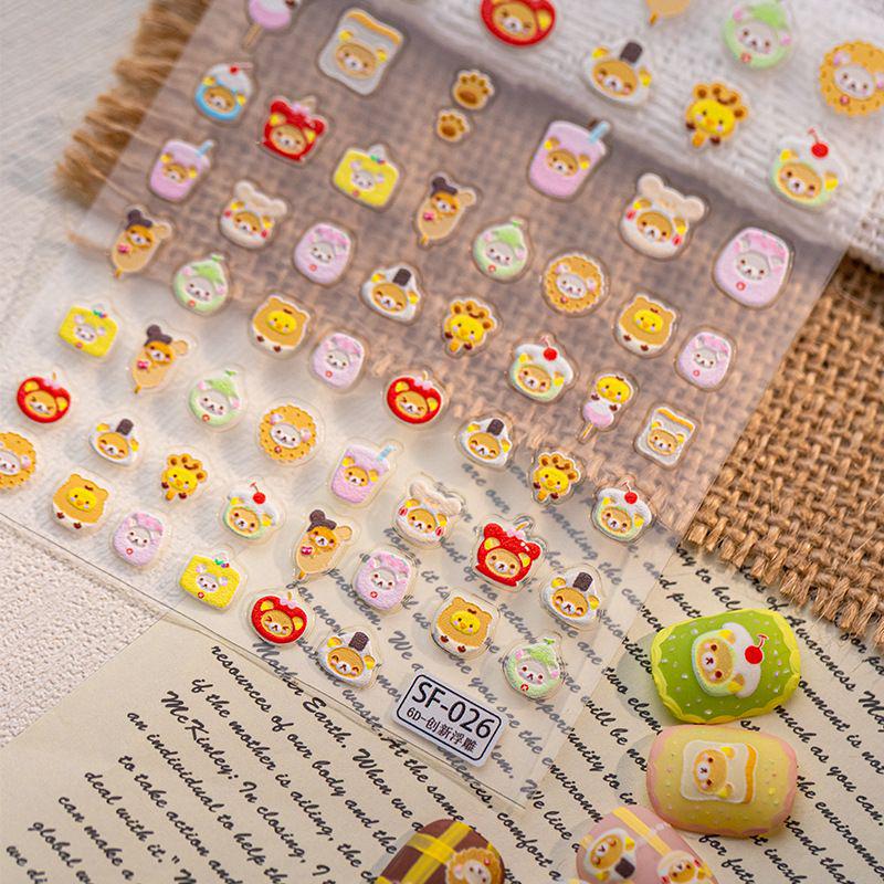 Небесные наклейки для нейл-арта Rilakkuma 6D с тиснением, водостойкие