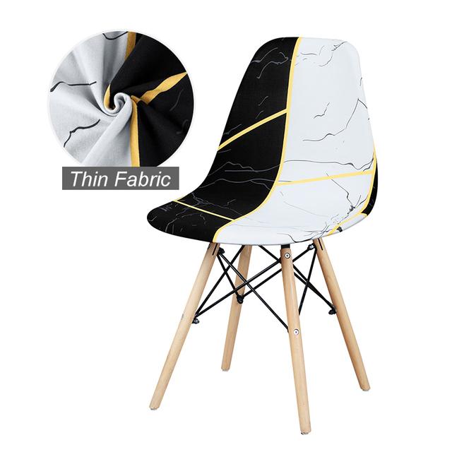 1/2/4/6 шт. чехол для сиденья в виде ракушки, моющийся съемный безрукий чехол для стула в виде ракушки, чехол для банкета, дома, отеля, чехол для сиденья