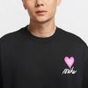 Nike Sportswear Max90 T Shirt HJ0585-010
