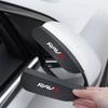 Совместимый с RAV4 Дефлектор бокового зеркала двери для автомобилей, Защита от дождя, Козырек бокового зеркала, для RAV4