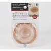 Pearl Metal 7cm Drain Net, Pure Copper, Made in Japan, Antibacterial, At Aqua HB-4181