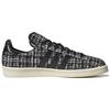 adidas Кроссовки Campus 80s Invincible Dayz черные HP2821