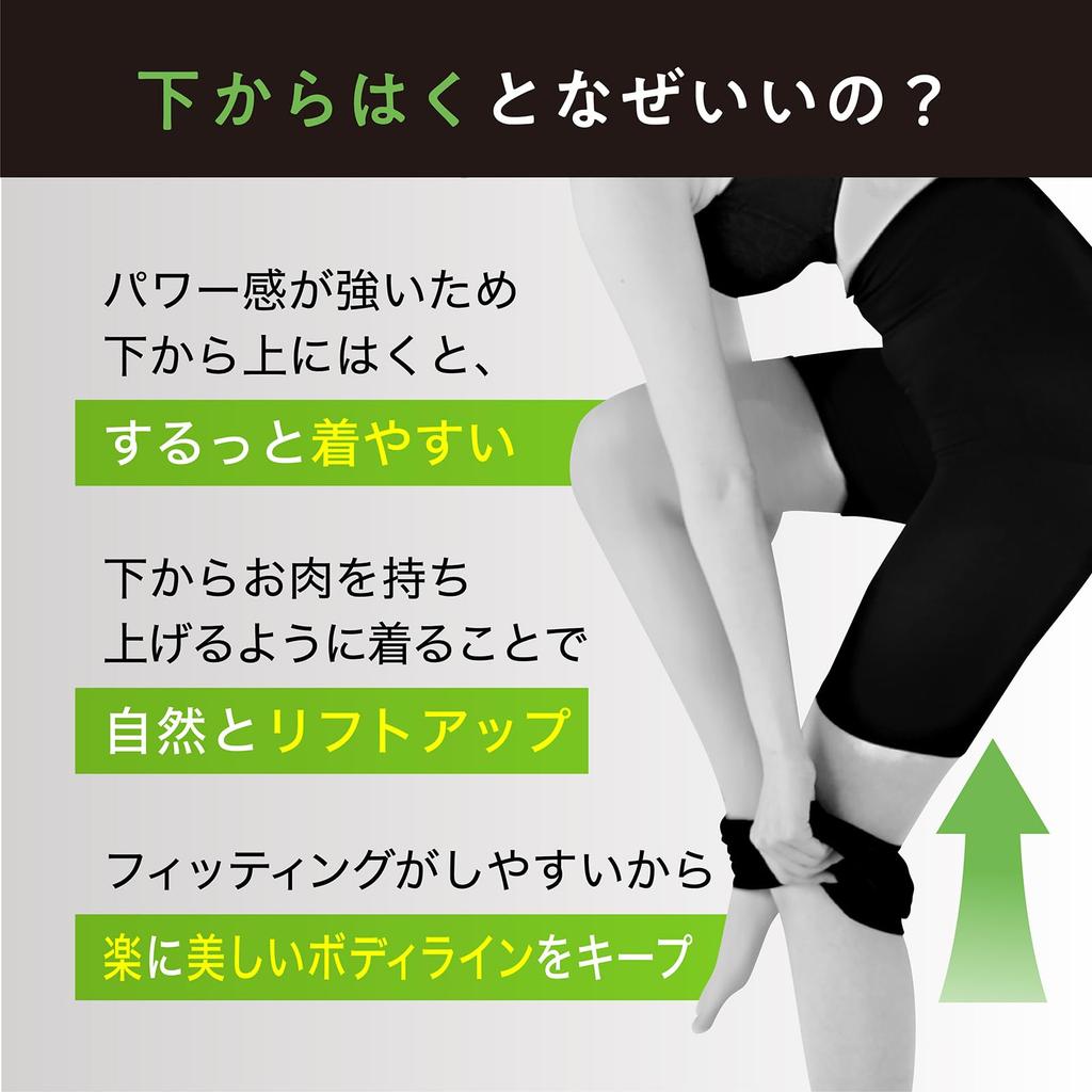 Lucien Power Shape Slimming Tank Top with Molded Daily Liner Black Cups, Knit, Bra, Women's,