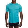 Nike Мужская футболка для бега с коротким рукавом Stride Dri-FIT Adv HV5203-345