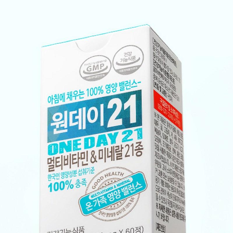 Chong Kun Dang Health One Day 21 Мультивитамины и минералы, 60 таблеток, 3 единицы