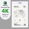 Бренд Mali 4K Бумага для эскизов и 8K Акварельная бумага, плотная 160 г для студентов-художников, идеальна для рисования.