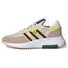 Retropy F2 Aluminium Green Chenille Unisex Sneakers Cream Dark-Green Solar-Yellow HQ4360