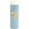 San-X Rilakkuma Ultra Lightweight Mug Bottle KA27201 H180 X W60mm