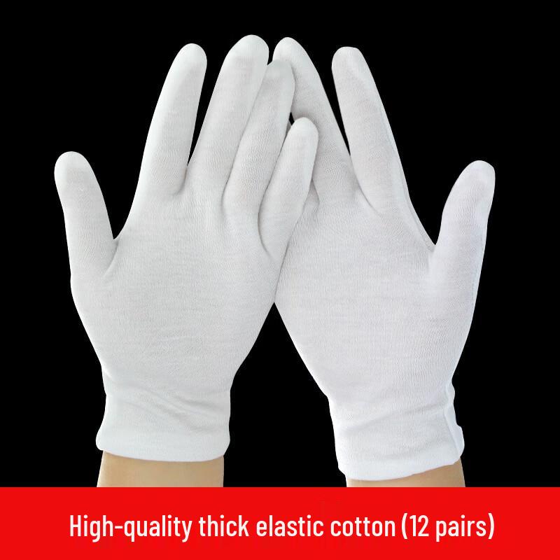 Maihan High Elastic Parade & Etiquette Gloves