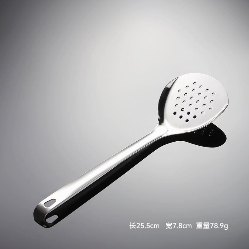 304 Stainless Steel Soup Shell Colander Household Hot Pot Spoon Small Cooking Shovel Hotel Distribution Spoon