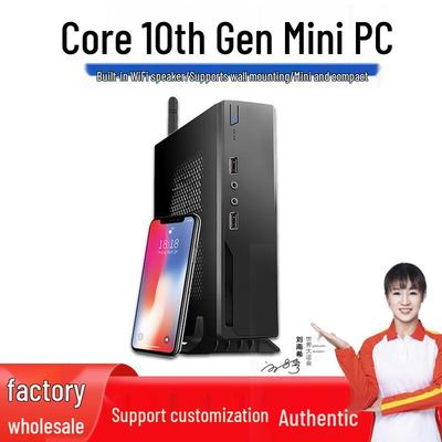 Мини-игровой ПК высокого класса с процессором i5/i7 10-го поколения и дискретной графикой для промышленного использования