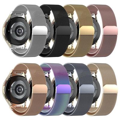 Миланская петля, 20 мм, для Samsung Galaxy Watch 6/5/4, быстросъемный браслет-ремешок для Galaxy Watch 6 Classic, 43 мм, 47 мм