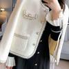 2025 Stylish Faux Mink Coat: Fragrant Pearl Knit Cardigan, Versatile Autumn-Winter Fashion