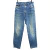 Tapered Denim Pants W30 Jeans Women Used