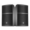 HuiDu MF-8 Professional Full-Range Speaker CN plug (adapter included)