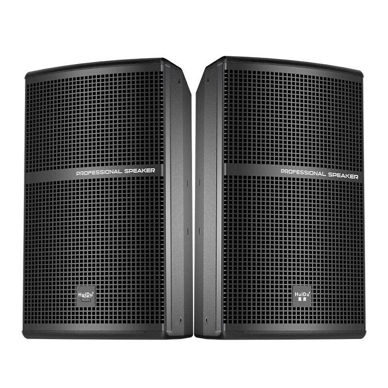 HuiDu MF-8 Professional Full-Range Speaker CN plug (adapter included)