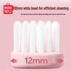 MINISO Эффективные 54-луночные расширенные зубные щетки с мягкой щетиной