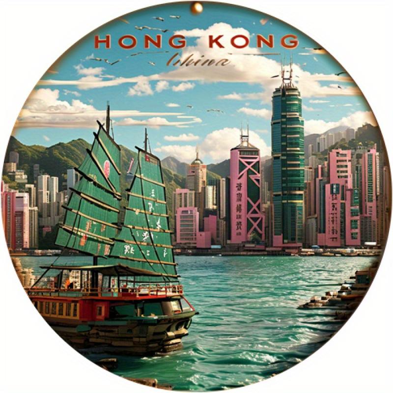 D Flat pc Vintage Hong Kong Skyline Victoria Harbour Metal Wall Art inch Round Retro D Flat Iron Sign with Traditio