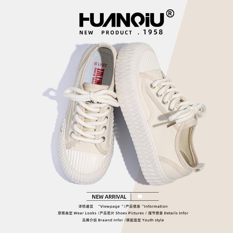 Global Thick-soled Heightening Board Shoes Women's ZHQ-XA388 New Summer Breathable and Lightweight Soft-soled White Shoes Women's Shoes