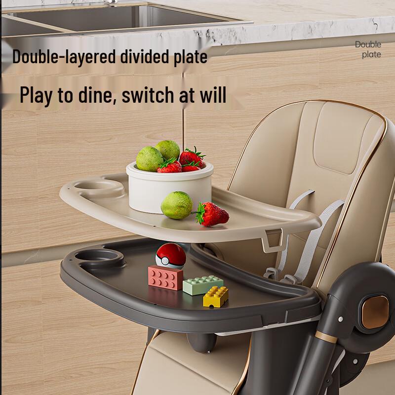 Складной многофункциональный детский стульчик для кормления