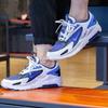 Nike Air Max Bolt GS Blue Void CW1626-400