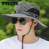 Fishing Hat Male Sun Hat Sun Hat Outdoor Fisherman Hat Sun Hat Rider Hat Fisherman Hat Foldable Summer Hat