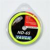 Carbon Nanofiber ND-65 Line Badminton Net Badminton String Shuttlecock Net Badminton String Line