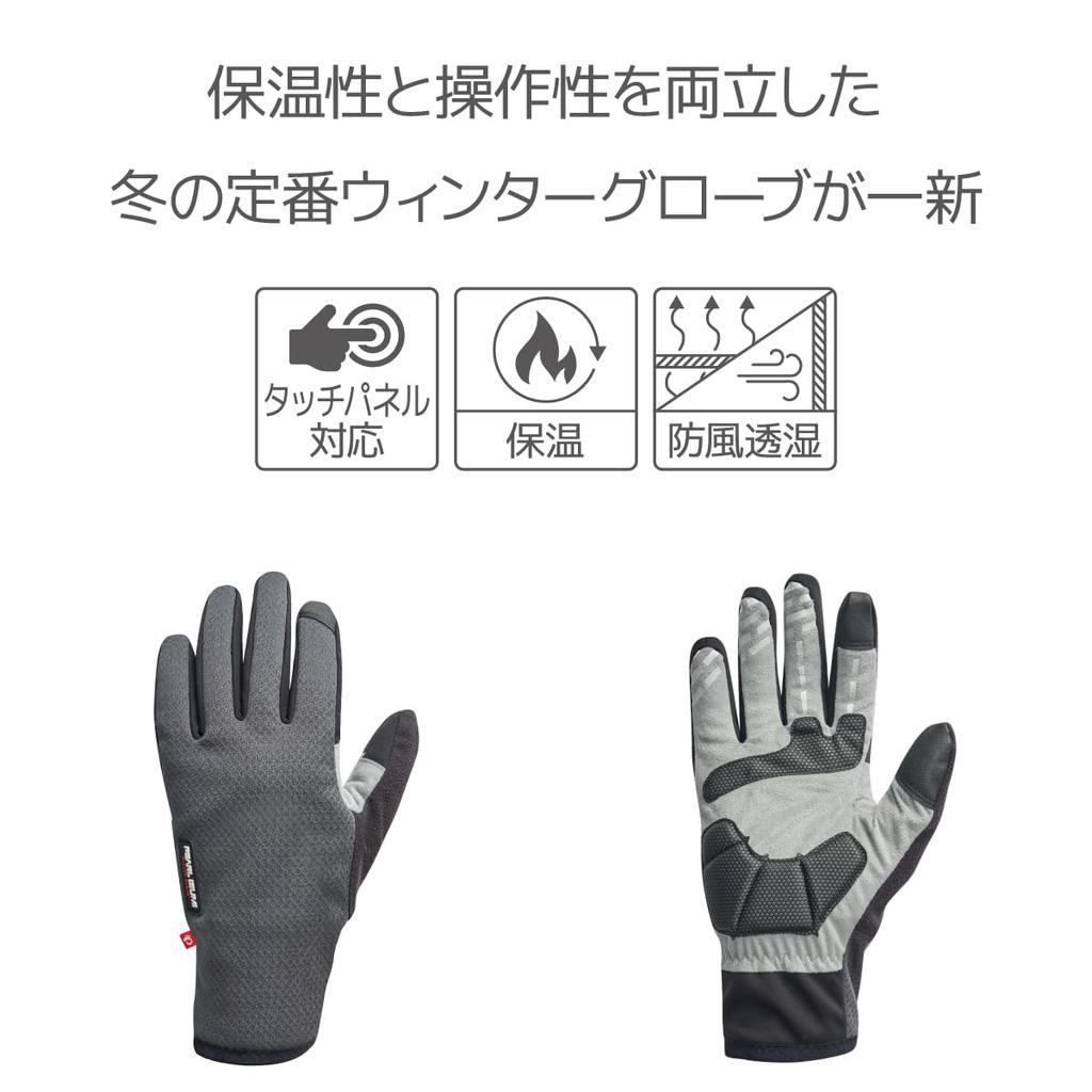 PEARL IZUMI Cycling Wear 7215 Windbreak Winter Gloves, Color: 17 Asphalt, Size: M