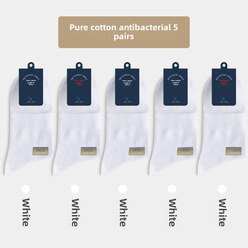 5 пар мужских весенних и осенних носков из чистого хлопка, дышащих, впитывающих пот, однотонных, деловых, повседневных, длиной до середины икры
