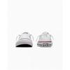 Converse Chuck Taylor All Star Shoreline Белый 537084c