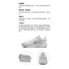Nike Детские баскетбольные кроссовки Sabrina 2 Low top Белые Детские FQ7376-100